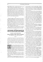 giornale/TO00188999/1889/unico/00000128