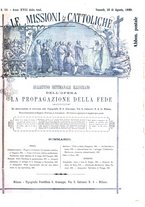 giornale/TO00188999/1889/unico/00000515