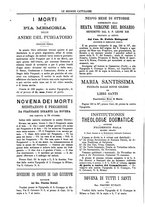 giornale/TO00188999/1889/unico/00000580