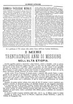 giornale/TO00188999/1889/unico/00000831