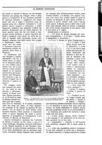 giornale/TO00188999/1890/unico/00000011