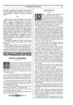 giornale/TO00188999/1890/unico/00000137