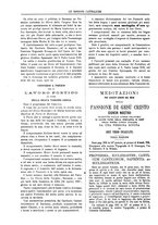 giornale/TO00188999/1891/unico/00000446