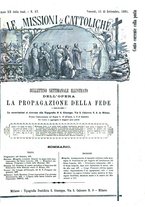 giornale/TO00188999/1891/unico/00000591