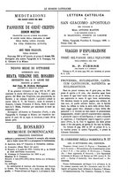 giornale/TO00188999/1891/unico/00000621