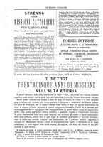 giornale/TO00188999/1891/unico/00000832