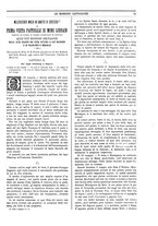 giornale/TO00188999/1892/unico/00000059