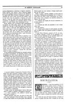 giornale/TO00188999/1892/unico/00000087