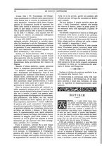 giornale/TO00188999/1892/unico/00000092