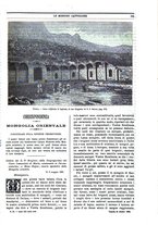 giornale/TO00188999/1892/unico/00000509