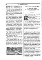 giornale/TO00188999/1892/unico/00000570