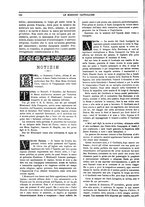 giornale/TO00188999/1892/unico/00000600