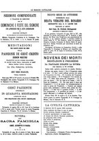 giornale/TO00188999/1892/unico/00000721