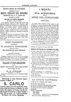 giornale/TO00188999/1892/unico/00000729