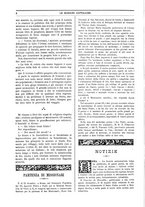 giornale/TO00188999/1893/unico/00000010