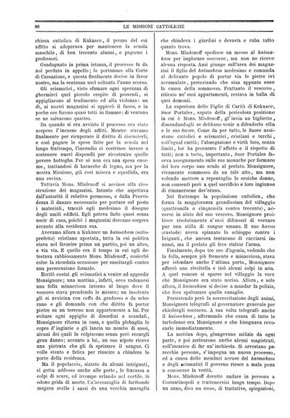 Le missioni cattoliche rivista quindicinale