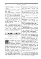 giornale/TO00188999/1893/unico/00000266