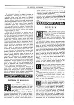 giornale/TO00188999/1893/unico/00000619