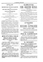 giornale/TO00188999/1893/unico/00000639