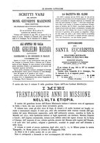 giornale/TO00188999/1893/unico/00000642