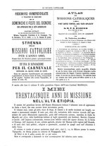 giornale/TO00188999/1893/unico/00000646