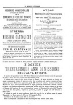 giornale/TO00188999/1893/unico/00000651