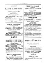 giornale/TO00188999/1893/unico/00000690