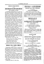giornale/TO00188999/1893/unico/00000752