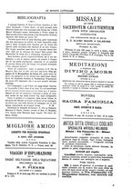 giornale/TO00188999/1893/unico/00000765