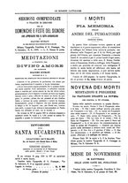 giornale/TO00188999/1893/unico/00000818