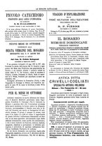 giornale/TO00188999/1893/unico/00000819