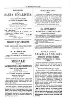 giornale/TO00188999/1893/unico/00000843