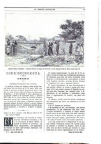 giornale/TO00188999/1894/unico/00000041