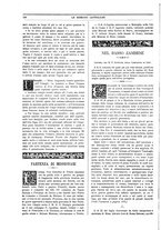 giornale/TO00188999/1894/unico/00000202