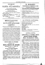 giornale/TO00188999/1894/unico/00000789