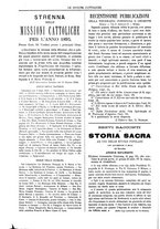 giornale/TO00188999/1894/unico/00000826