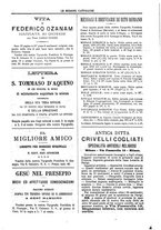 giornale/TO00188999/1894/unico/00000839