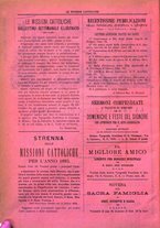 giornale/TO00188999/1895/unico/00000006