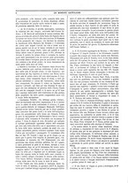 giornale/TO00188999/1895/unico/00000014