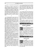 giornale/TO00188999/1895/unico/00000138