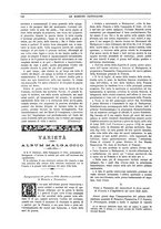 giornale/TO00188999/1895/unico/00000160