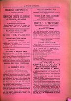 giornale/TO00188999/1895/unico/00000275