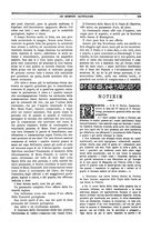 giornale/TO00188999/1895/unico/00000409