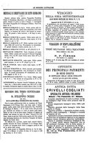 giornale/TO00188999/1895/unico/00000419