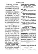 giornale/TO00188999/1895/unico/00000470