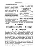 giornale/TO00188999/1895/unico/00000566