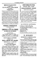 giornale/TO00188999/1895/unico/00000579