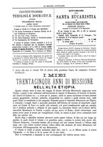 giornale/TO00188999/1895/unico/00000614