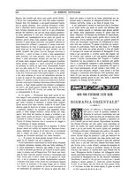 giornale/TO00188999/1895/unico/00000720