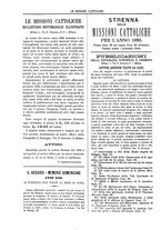 giornale/TO00188999/1895/unico/00000826